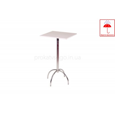 Стол Барный квадратный