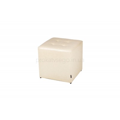 Пуф бежевый 45*45