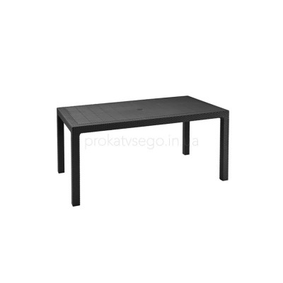 Стол садовый 160*95 графит