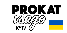 ProkatVsego - Прокат Меблів